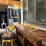 A Casa Di Emma *