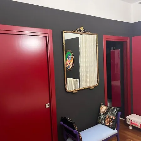 A Casa Di Emma